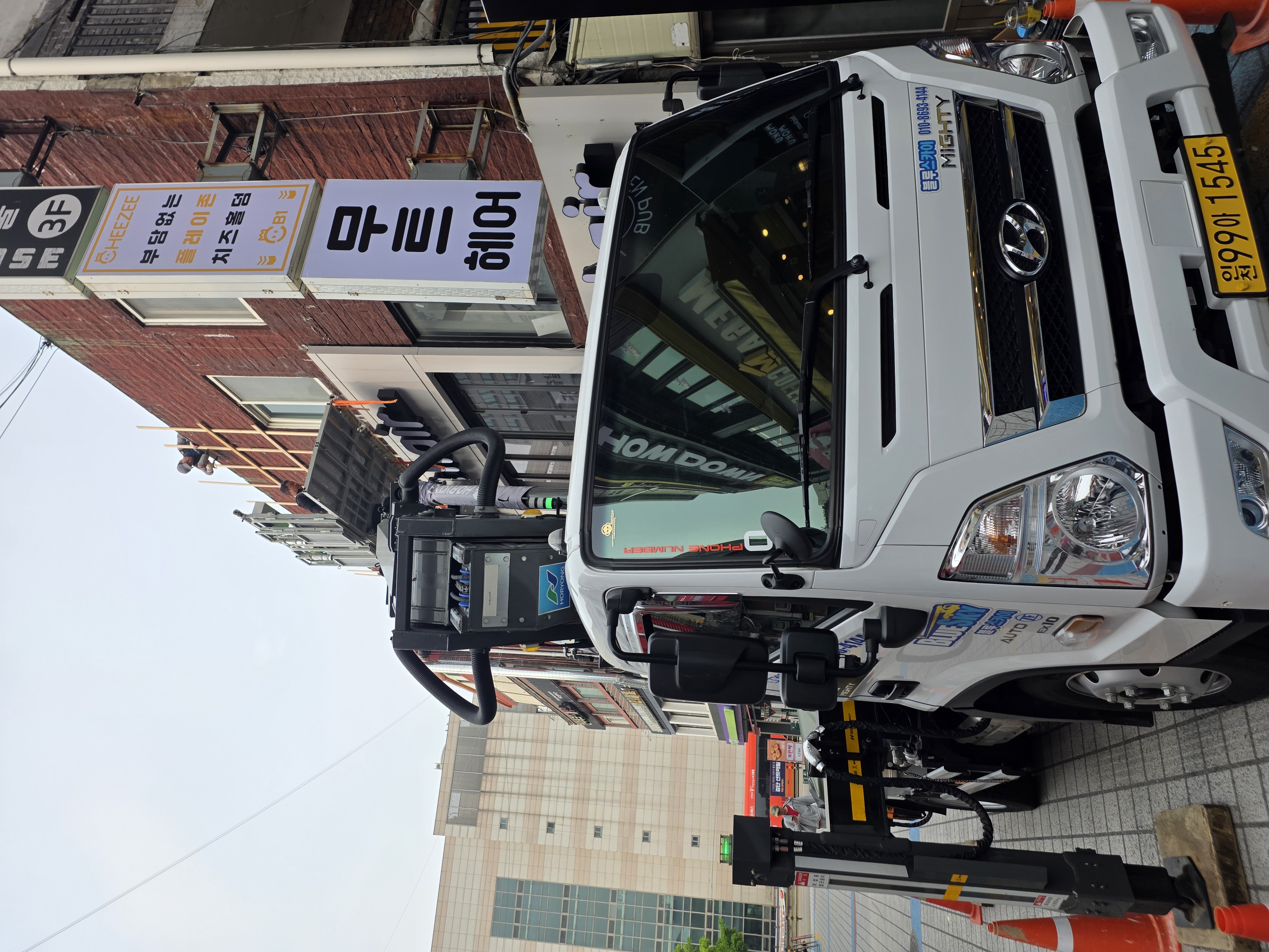 상가 간판 고소 작업